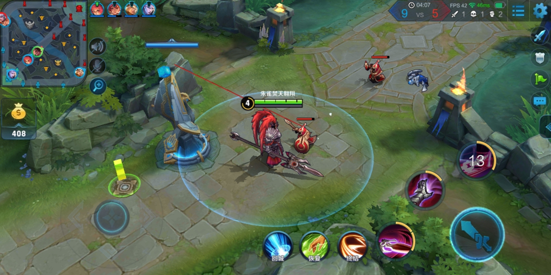 光猫怎么修改wifi名,光猫怎么用手机改wifi密码