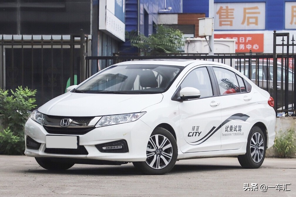 本田锋范手动挡汽车报价,本田锋范手动挡低配落地价