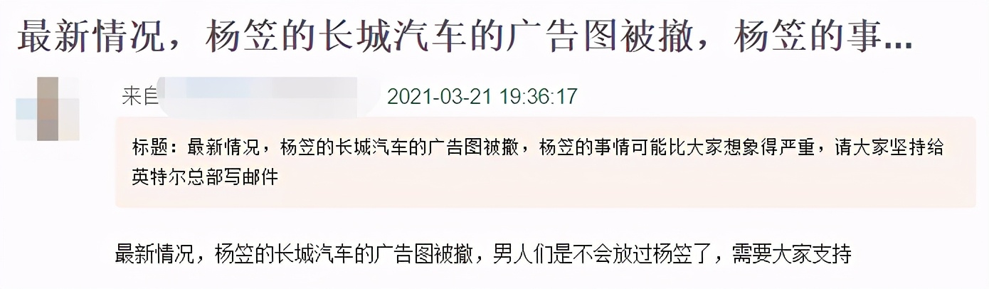 吐槽大会杨笠视频完整版,吐槽大会杨笠和王勉