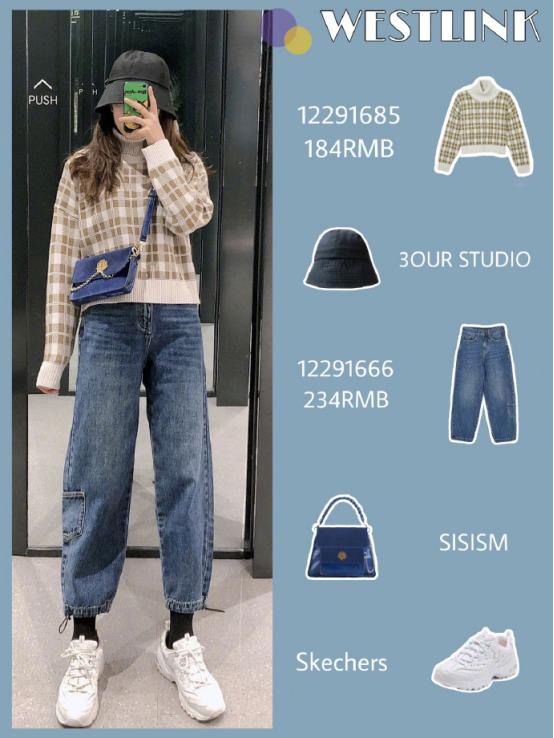 西遇穿搭,西遇早秋穿什么衣服