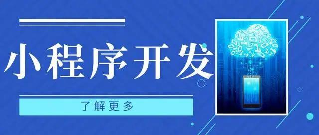 商城分销模式详解,商城分销系统10个功能