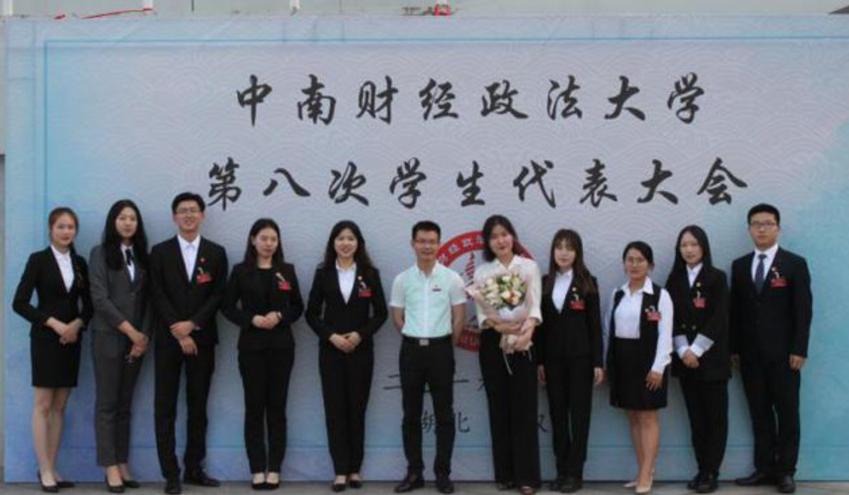 会计最厉害的大学,会计的顶级人才