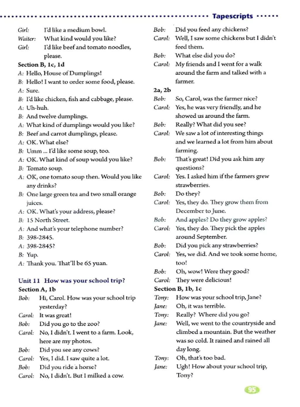 英语课本七年级下册电子书外研版,鲁教版七年级下册英语课本电子版