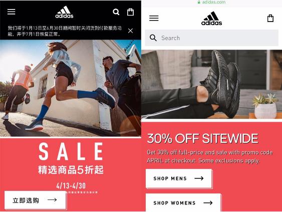 阿迪达斯清风系列,阿迪达斯武极系列