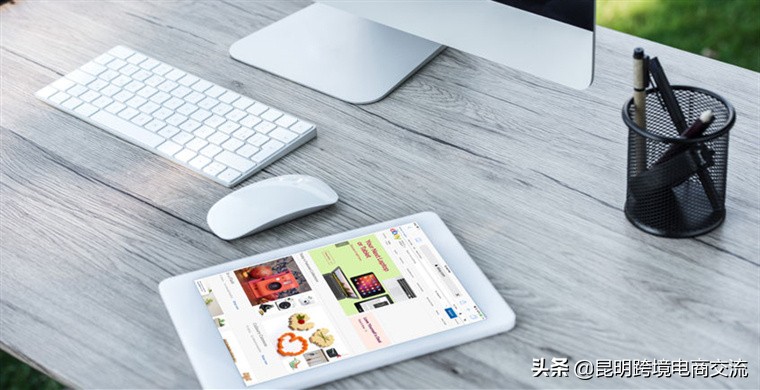ebay跨境高利润产品 (ebay旺季提升销售有哪些方式)