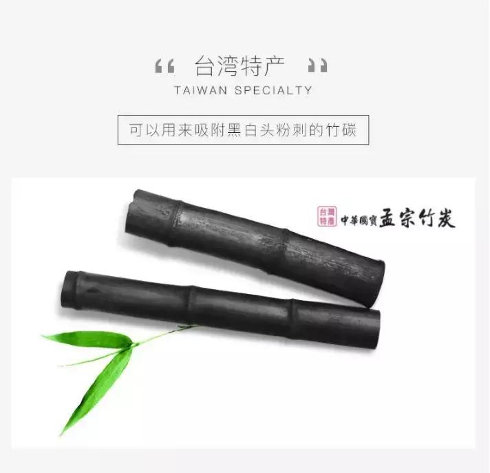 dmc欣兰黑里透白冻膜深层清洁面膜,种草去黑头