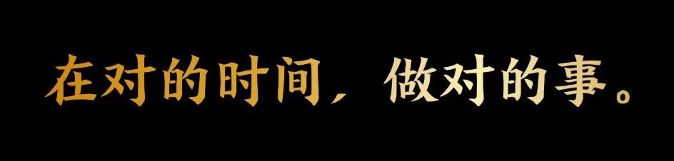 命里无财的人要怎么修,命里无偏财如何化解