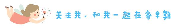 孩子学习遇到困难就逃避如何解决,如何鼓励逃避畏难的孩子