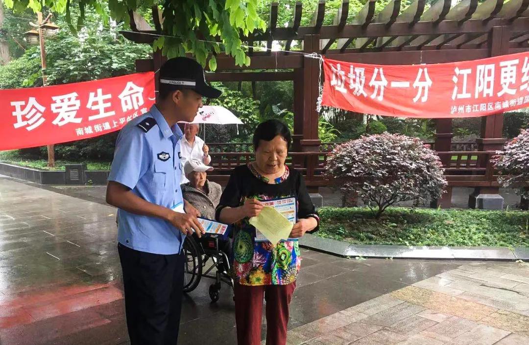 一封特殊的中秋家书,中秋家书三行诗