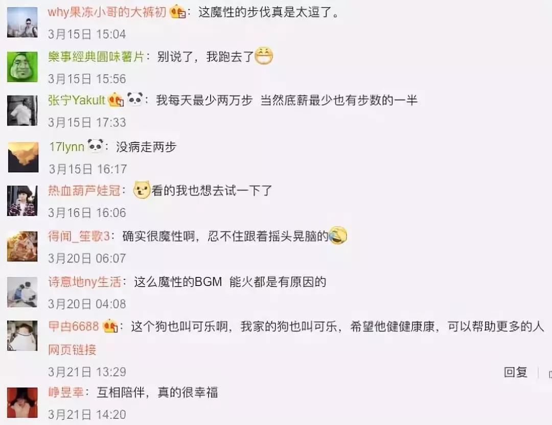 聚划算大卖成交额截图,聚划算瓜分500万