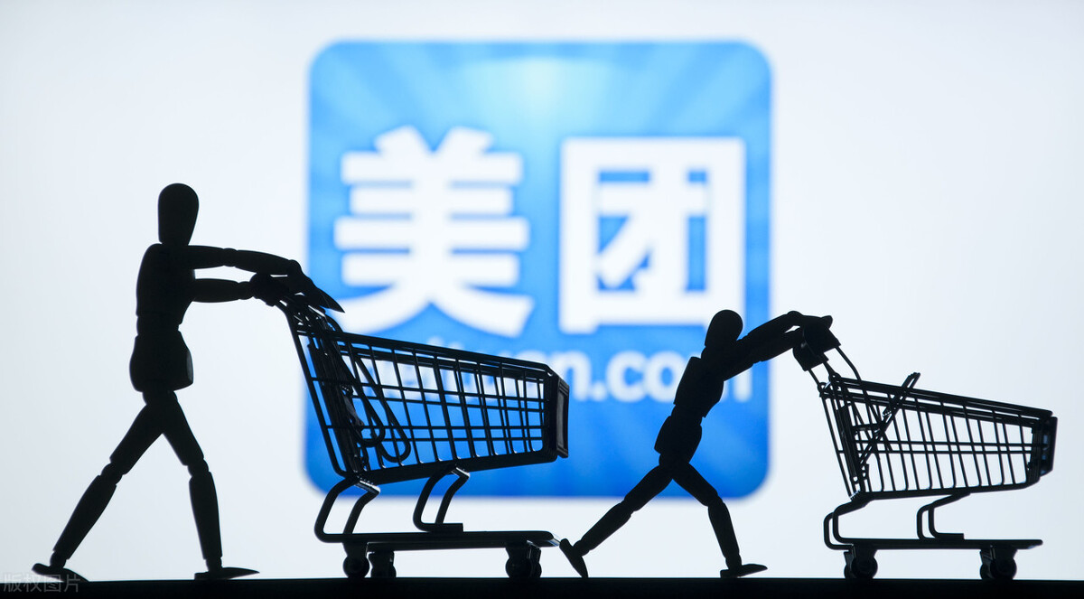 央视白岩松社区团购,白岩松谈社区团购