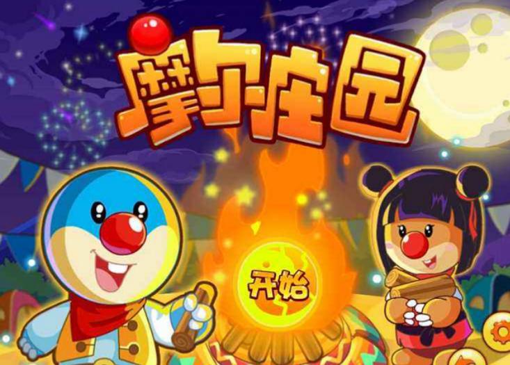 还记得4399？如今人气低迷，童年5款“代表”出现停服！回家看看