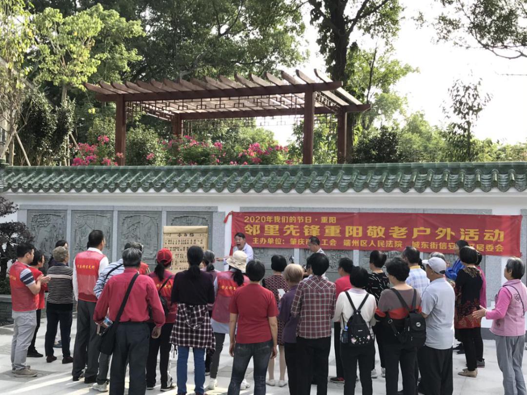 重阳节开展敬老爱老活动的节目,重阳节系列活动之一孝老爱亲