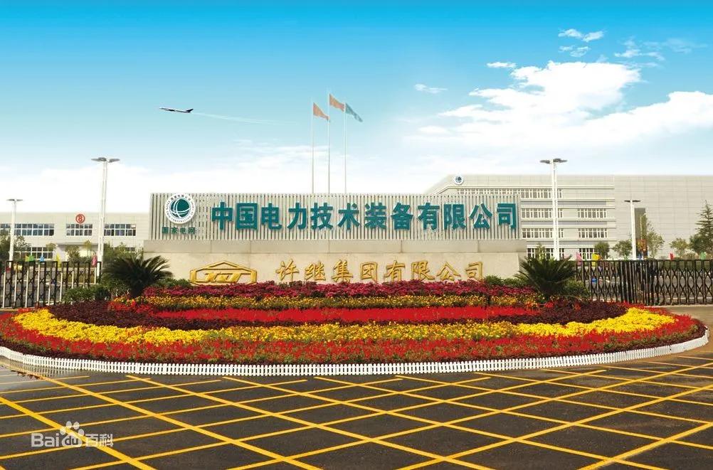 国家电网南瑞集团排名怎么样,国家电网南瑞集团笔试