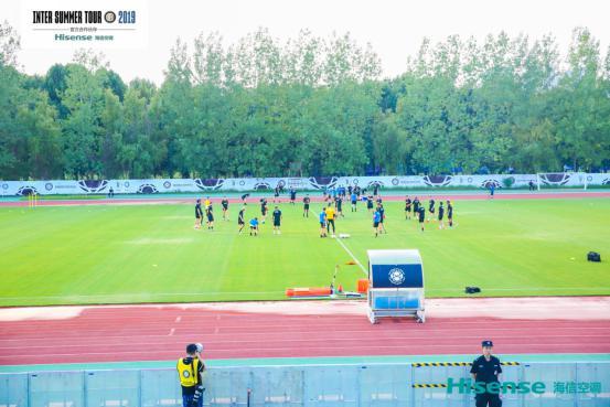 国米见面会,国米球迷聚会