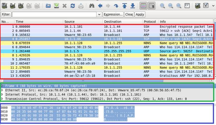 linux网络管理工具视频,linux大型监控项目