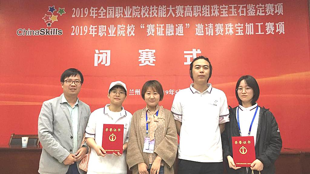 湖北国土资源职业学院单招报名费,湖北国土资源职业学院单招容易吗