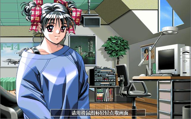 懵懂爱情游戏,学生时代的恋爱游戏