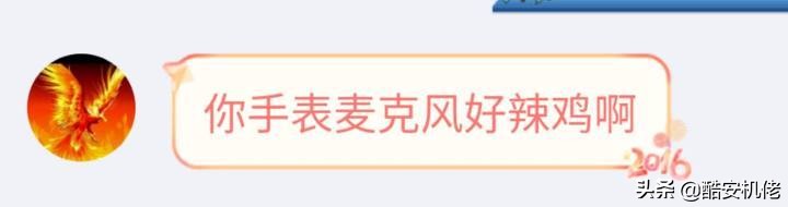 400-600元智能手表42mm推荐,各大品牌400以内智能手表