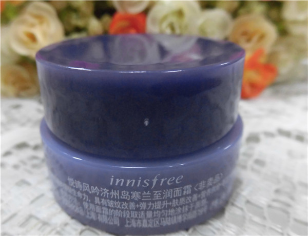 悦诗风吟济州粉樱花面霜,悦诗风吟济州寒兰面霜价格