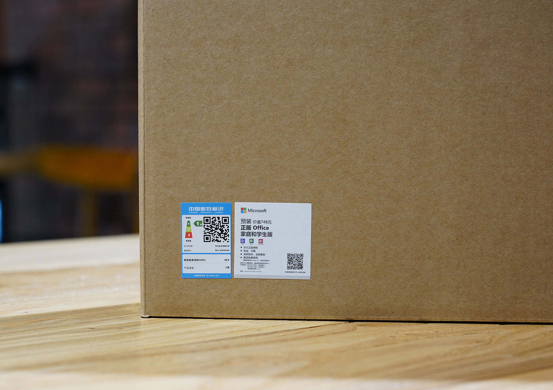 4000左右荣耀magic,4000左右荣耀magicbook系列哪个好