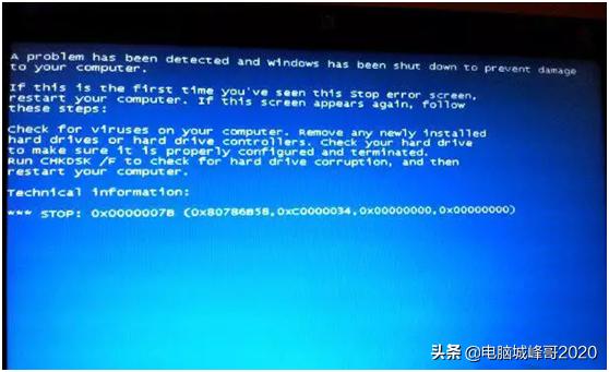 台式电脑开机出现蓝屏怎么解决,华硕电脑开机出现蓝屏怎么解决