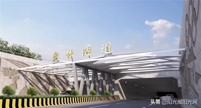 相约奥体中心，少年们笔下不见不散的运动誓言…︱#新西安新名片特辑