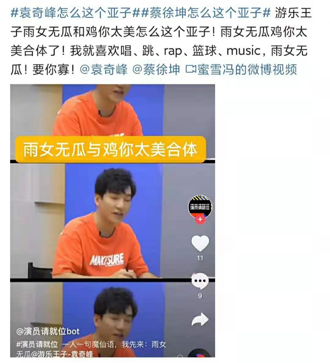 13骞村悗榄斾粰杩戝喌,褰撳勾鐖嗙孩鐨勯瓟浠欎滑杩戝喌濡備綍