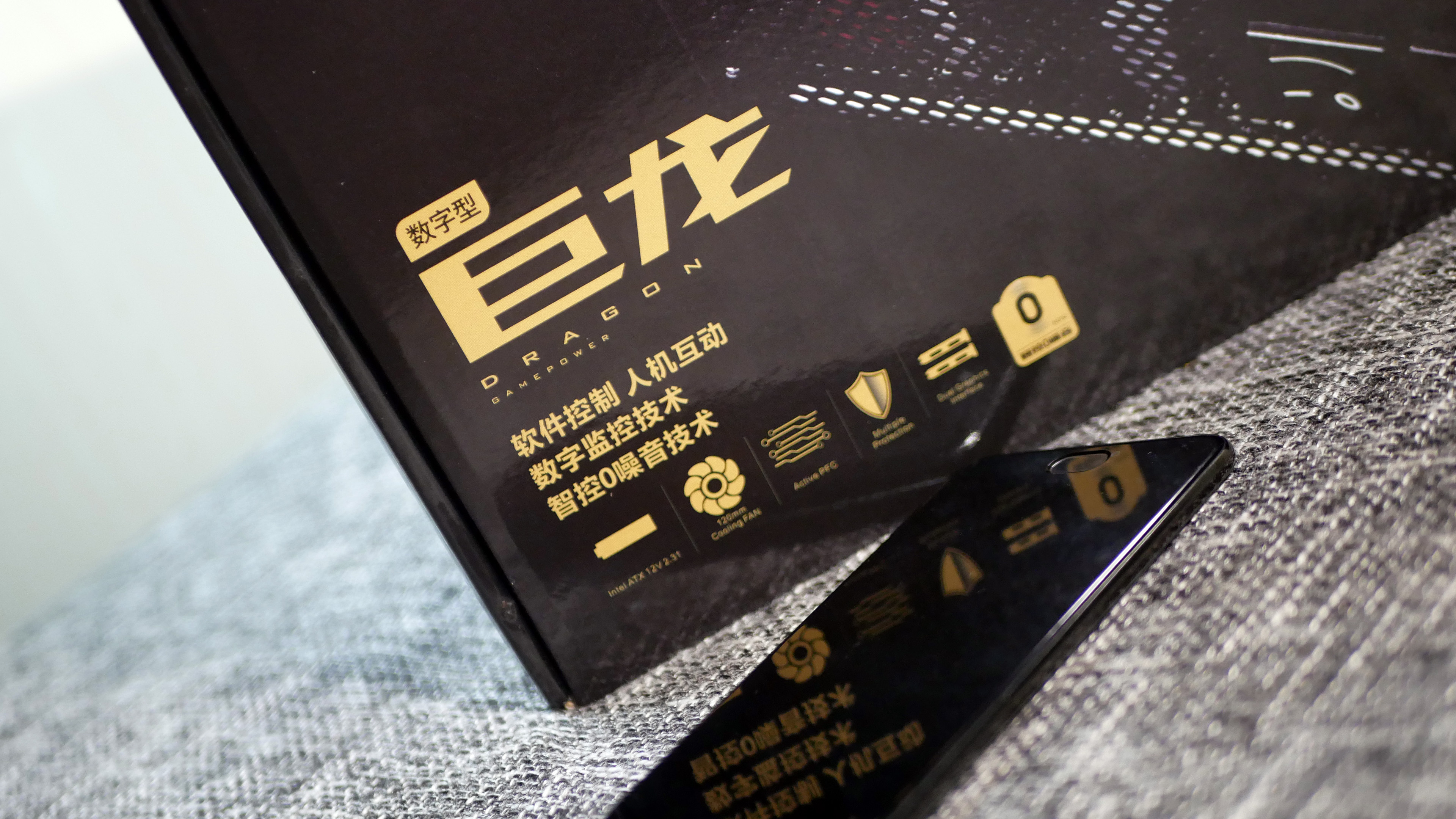 rgb机箱灯光效果,rgb机箱电源线