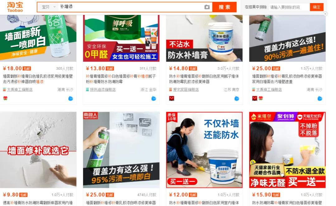 一个月赚3万元的小生意,半年实现月入过万利润高的小生意