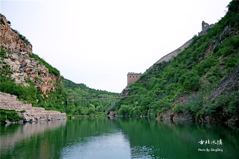古韵水乡的古北水镇,古北水镇古镇探秘攻略