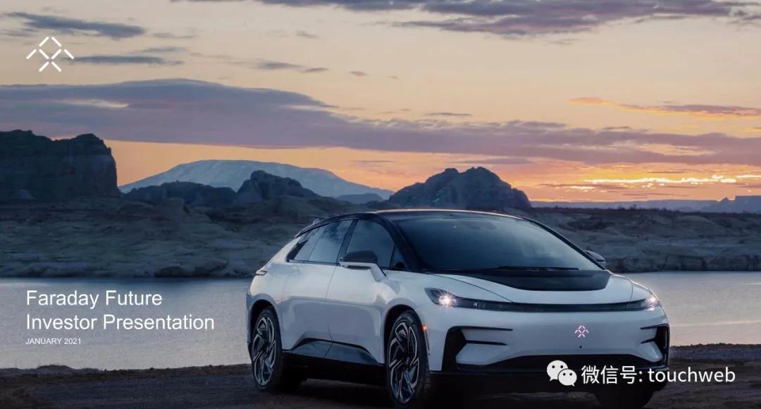 贾跃亭ff股票市值,ff贾跃亭孙宏斌