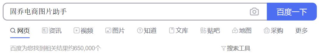 天猫评论生成,天猫评论怎么快速置顶