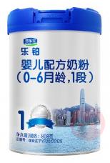 国产国行奶粉,国产海外版奶粉