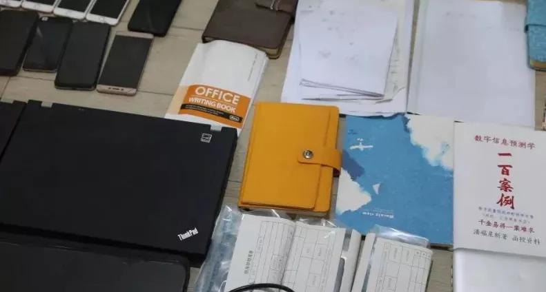 手机号码与八字不冲突好吗,手机号码与个人八字不合会怎样