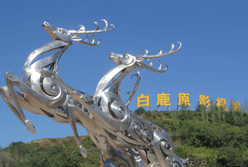 “陕旅一卡通”正式上线！99元畅玩陕旅10大景区