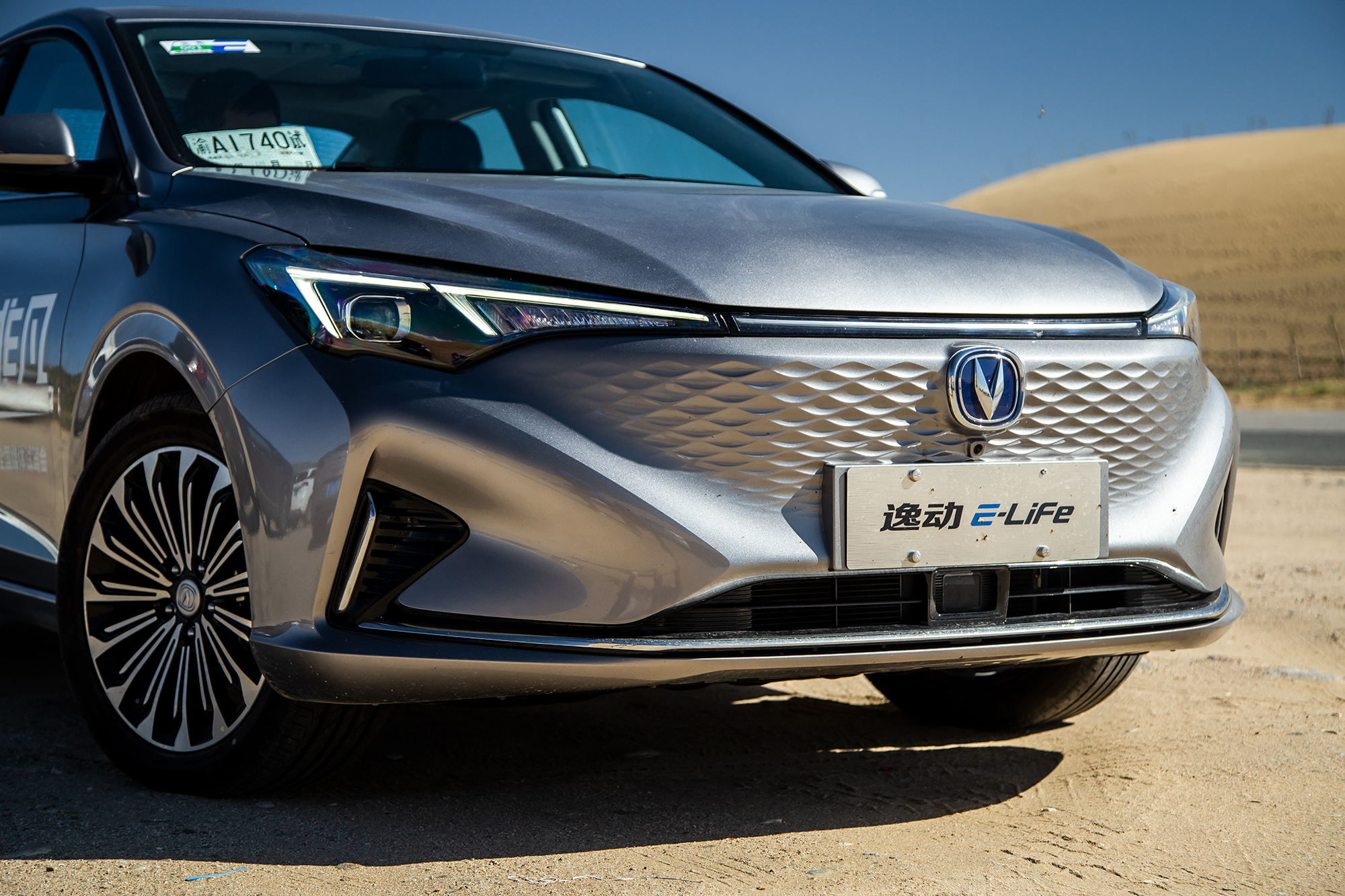 长安逸动plus高原测试,逸动高原试驾