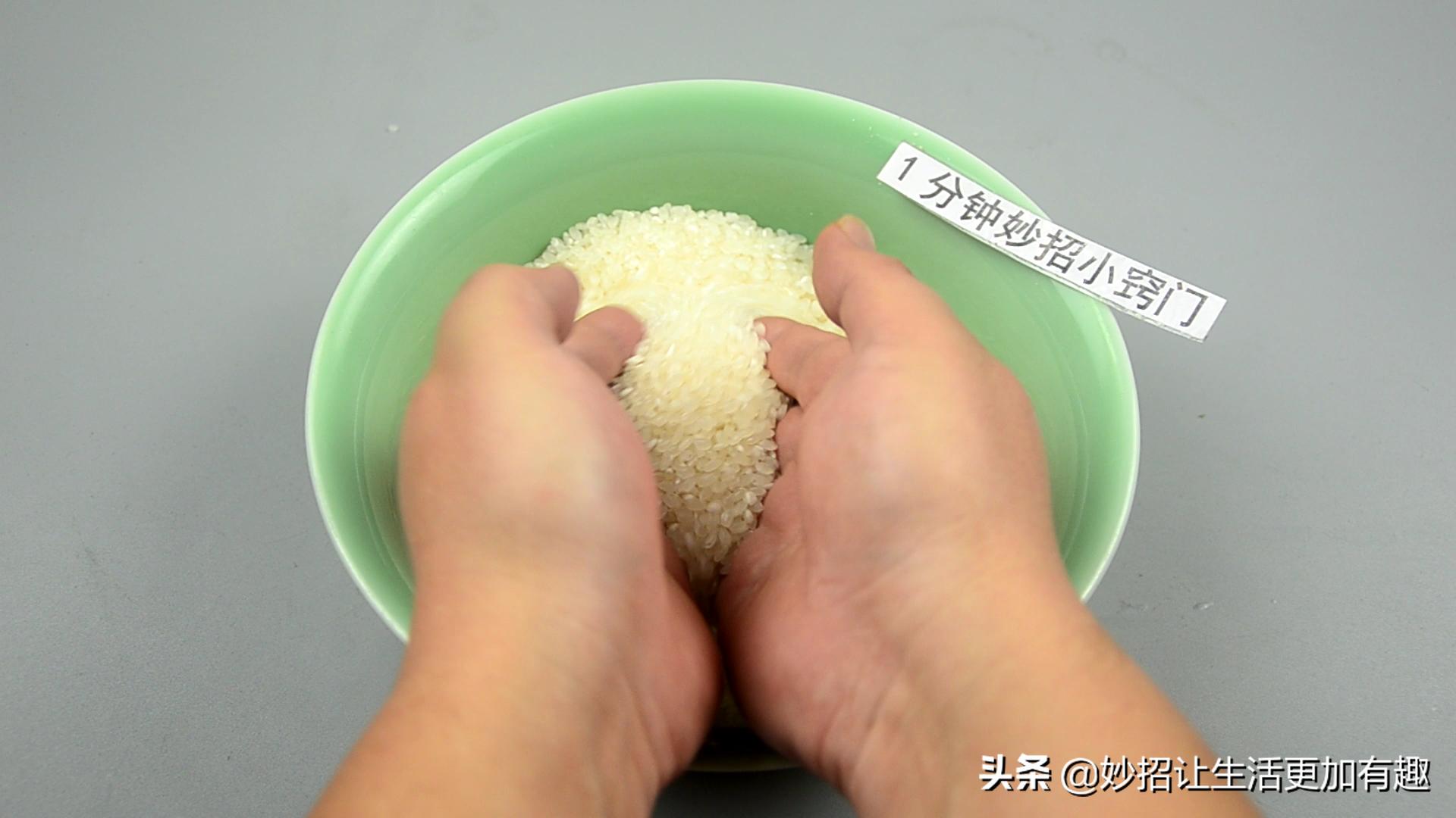 米饭怎样做味道会更香而且不粘锅,高压锅煮米饭怎么样才能不粘锅