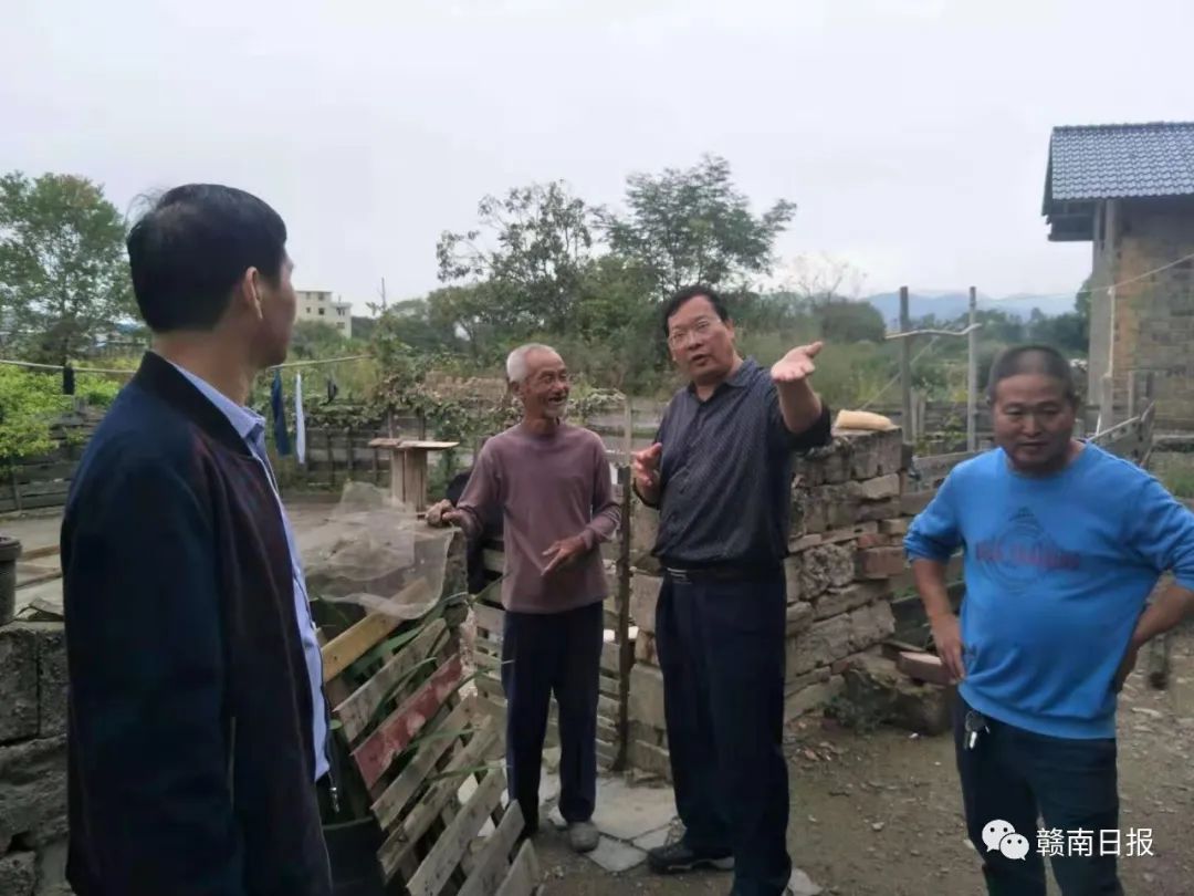 赣州市一批集体和个人获全省表彰,赣州市表彰先进集体