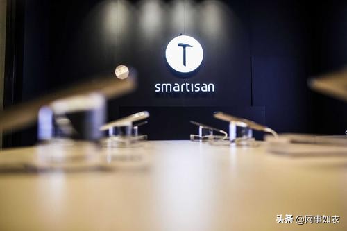 官方论坛下线！锤友自行开*论发**坛App，锤友留言：“火种还在”