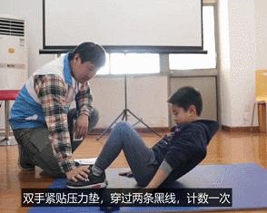 6-8个月儿童智力测试,儿童身体协调性测试