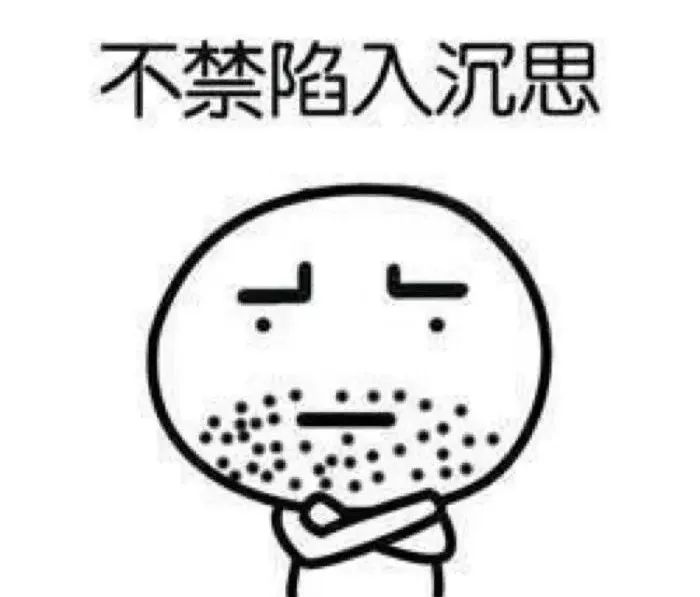 科学表明体毛真的会越刮越少吗,身上的体毛会越刮越多吗