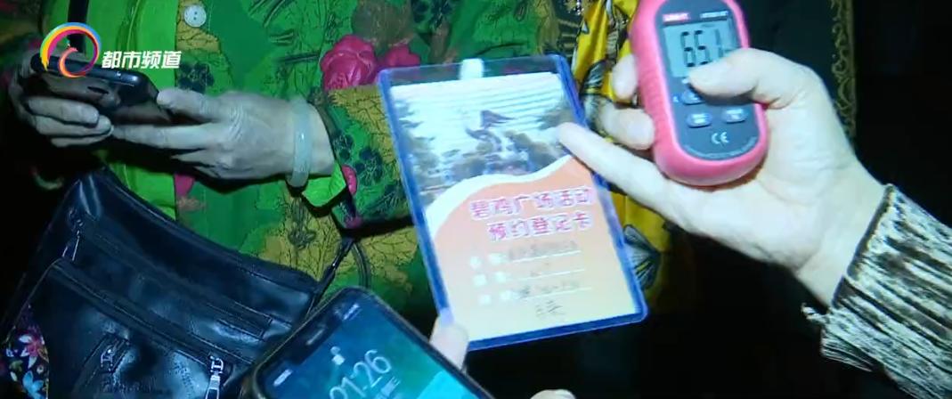 西山碧鸡广场,碧鸡广场活动