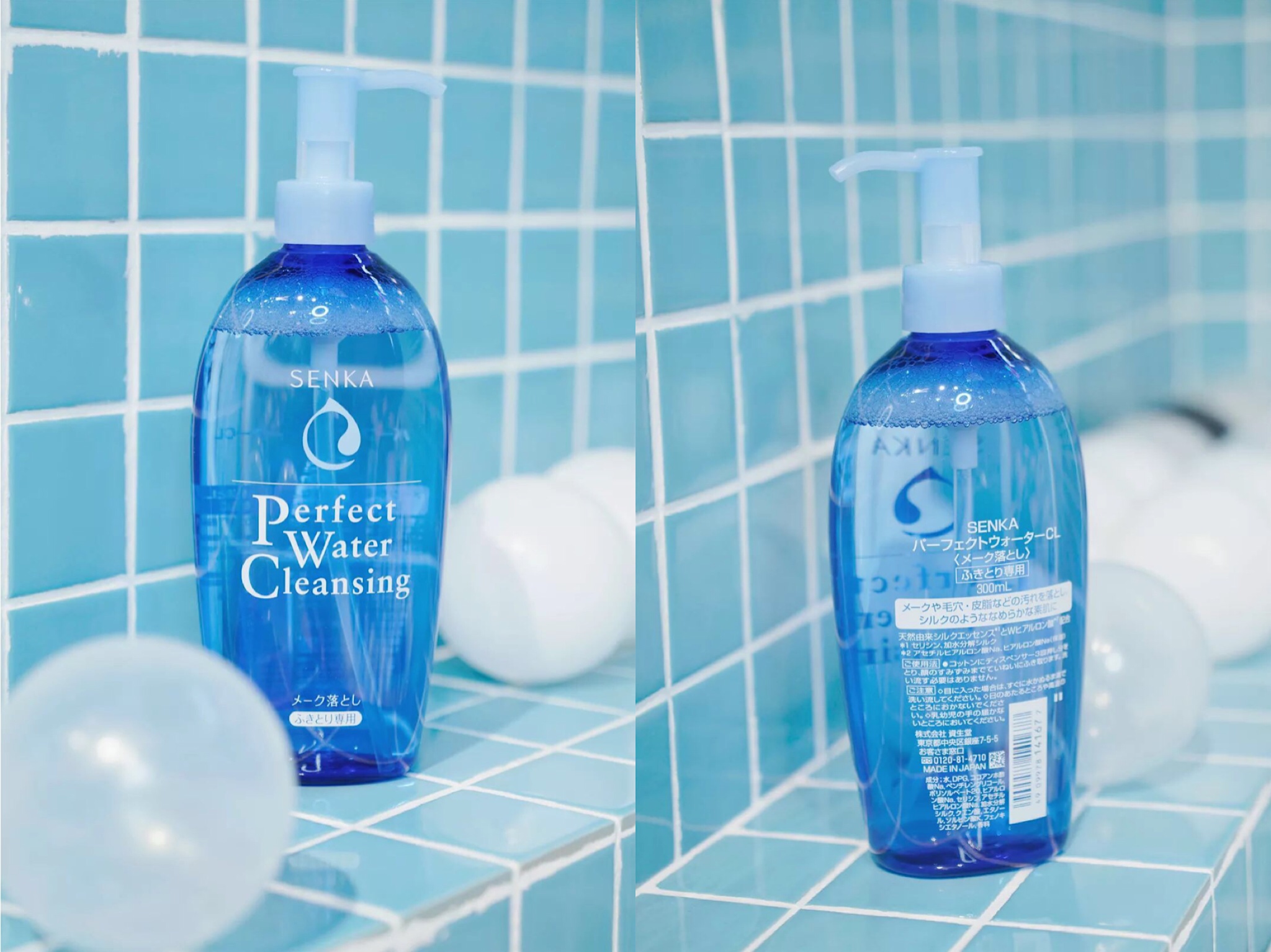 资生堂洗颜专科珊珂泡沫洗面奶,洗颜专科和珊珂的区别有什么