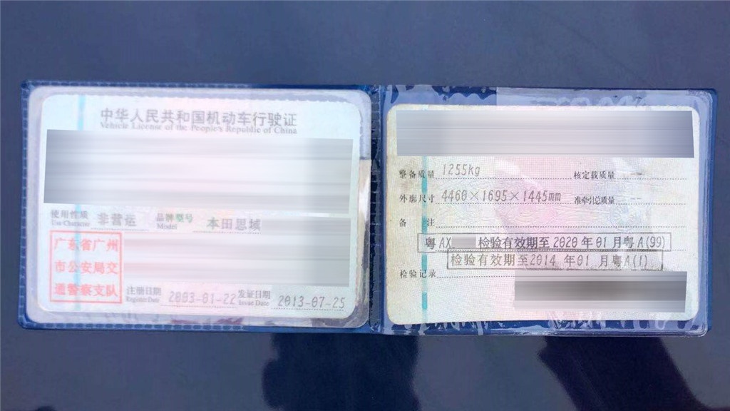 本田思域最畅销的一款,售价12万的本田思域