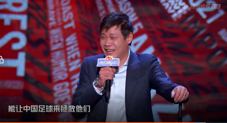 中国男篮脸都不要了,中国男篮被吐槽后有何反思