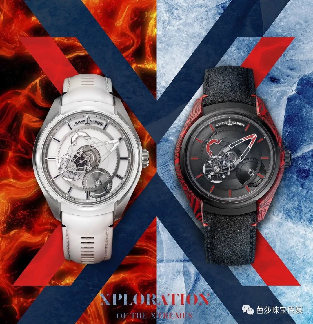 正难过去不了瑞士，没想到能一键下单新表的“云表展”这么香