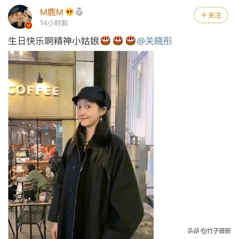 鹿晗关晓彤恋情快三年了,鹿晗关晓彤恋情公布后大家怎么说