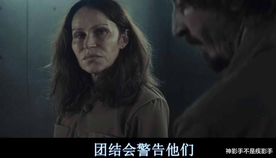 西班牙寄生虫电影,西班牙版寄生虫完整版