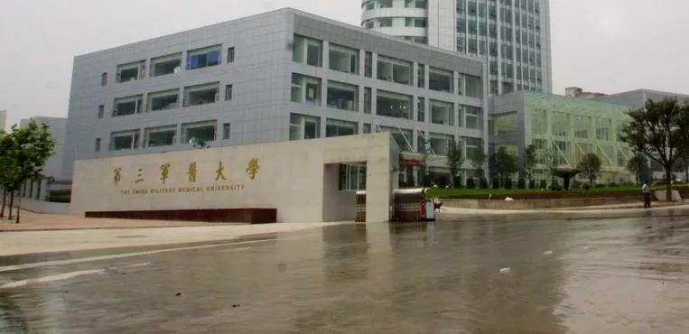 本硕博连读为什么学制是4年,哪些院校可以本硕博连读